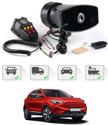 MSNP Horn For MG Universal For Car