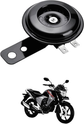 LOVMOTO Horn For Honda CB Unicorn Dazzler