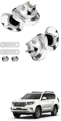 PRTEK Horn For Maruti Suzuki Vitara Brezza