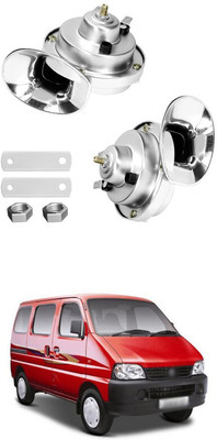 PRTEK Horn For Maruti Suzuki Universal For Car