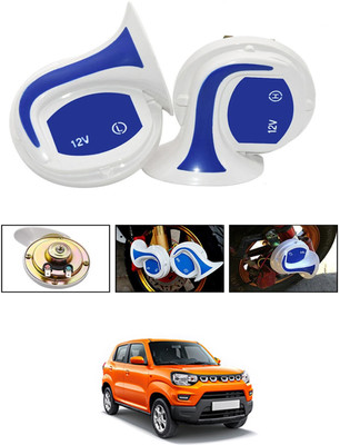 MATIES Horn For Maruti Suzuki Universal For Car