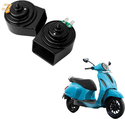 JMA TRADING Horn For Bajaj Universal For Bike