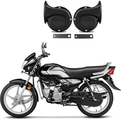 Shopone Horn For Hero HF