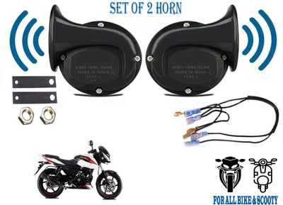 ROYAL AUTO MART Horn For Bajaj Pulsar, Pulsar 135, Pulsar 150, Pulsar 180, Universal For Bike