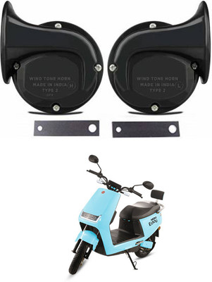 AYW Horn For Hero Universal For Car