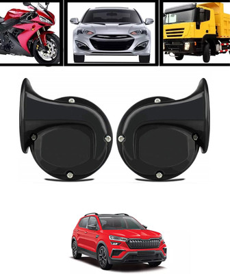 AYW Horn For Skoda Universal For Car