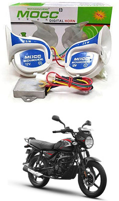 RKPSP Horn For Bajaj Universal For Bike