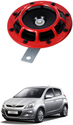 LOVMOTO Horn For Fiat Siena