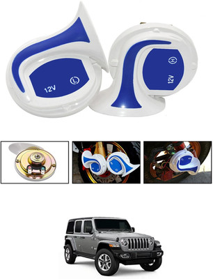 MATIES Horn For Universal For Car