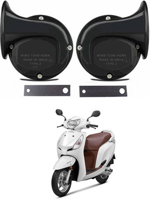 AYW Horn For Honda Universal For Car