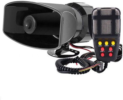 HANABI Horn For Universal For Bike, Universal For Car, Universal for Bus, Universal for Trucks Universal For Car