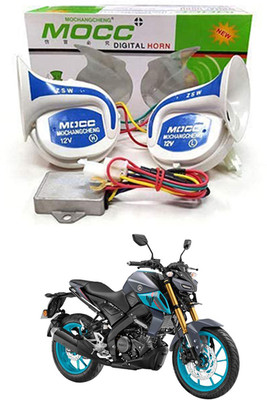 RKPSP Horn For Yamaha Universal For Bike