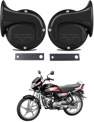 AYW Horn For Hero Universal For Car