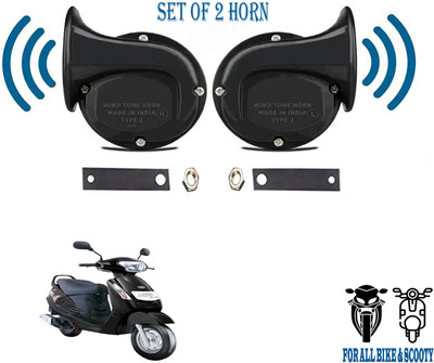 ROYAL AUTO MART Horn For Mahindra Duro, Duro DZ, Universal For Bike