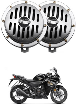 LOVMOTO Horn For Universal For Bike, Universal For Car, Universal for Bus Etios Cross