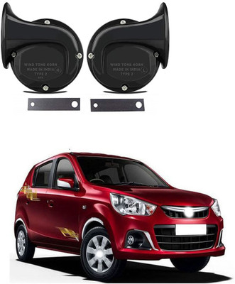 Shopone Horn For Suzuki Alto K10