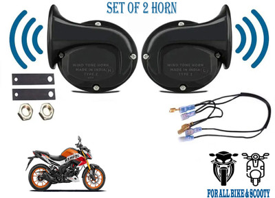 Autoinnovation Horn For Honda CB Hornet 160, Universal For Bike