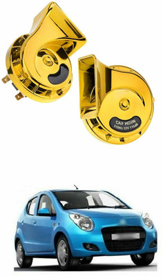 PRTEK Horn For Maruti Suzuki A-Star