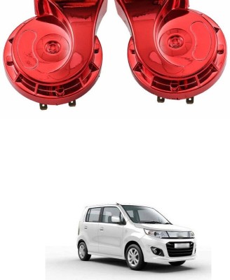 LOVMOTO Horn For Maruti Suzuki SX4