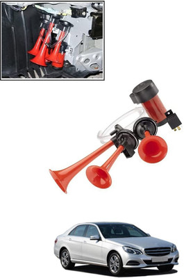 MSNP Horn For Mercedes Benz E250