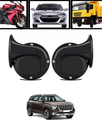AYW Horn For Hyundai Universal For Car