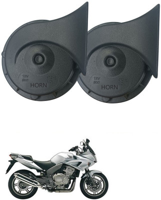 Znee Smart Horn For Universal For Car Universal For Bike