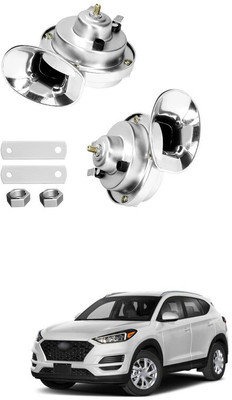 PRTEK Horn For Nissan Universal For Car
