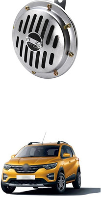 MOTOROYS Horn For Universal For Car Grand Vitara