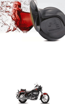 PRTEK Horn For Hyosung Aquila 250