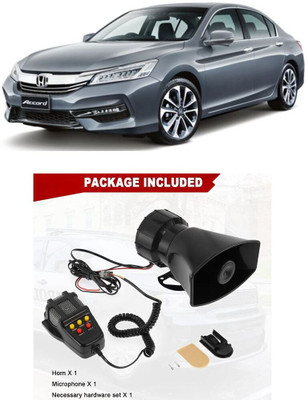 HANABI Horn For Universal For Car