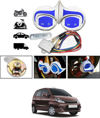 MATIES Horn For Maruti Suzuki Zen Estilo