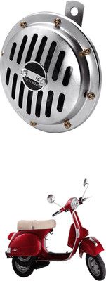 LOVMOTO Horn For Skoda Octavia