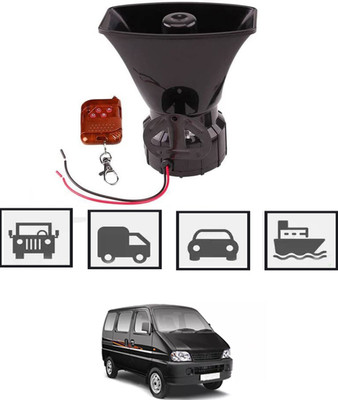 MATIES Horn For Universal For Car Eeco