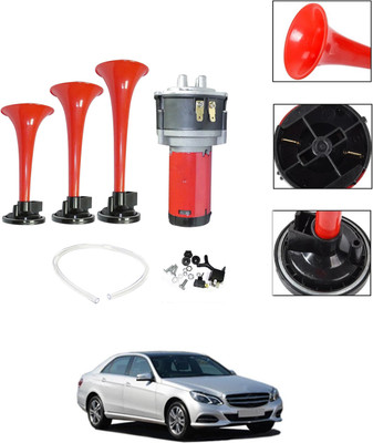 AYW Horn For Mercedes Benz E250