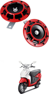 MOTOROYS Horn For Tata Sumo Grande