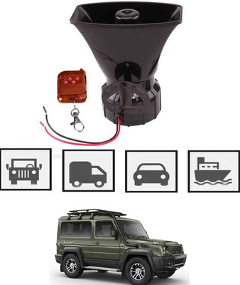 MATIES Horn For Universal For Car Gurkha