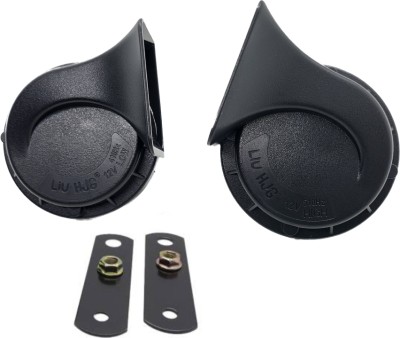AutoPowerz Horn For Universal For Bike Universal For Car