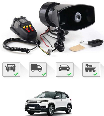 MSNP Horn For Maruti Suzuki Vitara Brezza