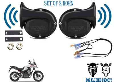 ROYAL AUTO MART Horn For Honda CB, CBF, CBR, CBR 250, Universal For Bike