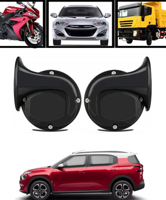 AYW Horn For Universal For Car
