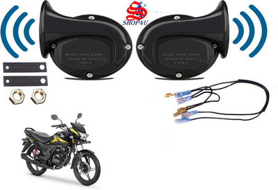 SHOP4U Horn For Honda Shine 125