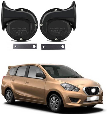 Shopone Horn For Nissan Universal For Car