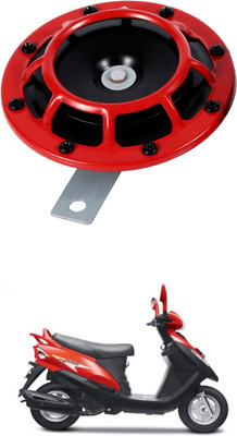 GONAMA Horn For Ducati Hypermotard