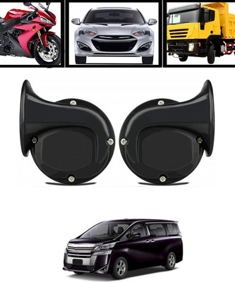 AYW Horn For Toyota Universal For Car