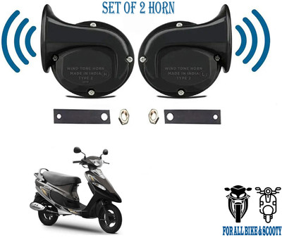 ROYAL AUTO MART Horn For TVS Scooty Pep, Scooty Pep Plus, Universal For Bike