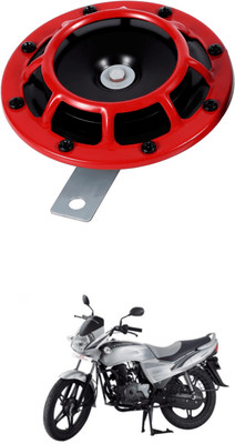 GONAMA Horn For Ducati Hypermotard