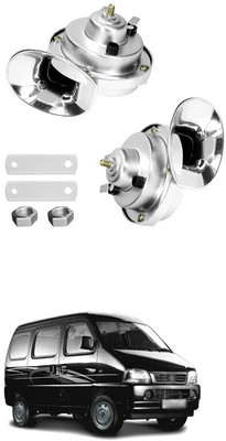 PRTEK Horn For Ford Figo Aspire