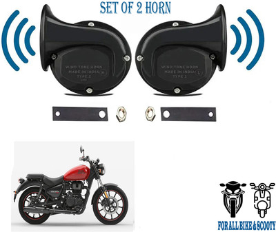 ROYAL AUTO MART Horn For Royal Enfield Meteor 350, Universal For Bike