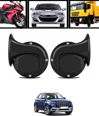 AYW Horn For Hyundai Universal For Car