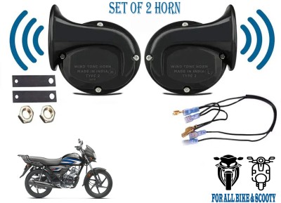 Autoinnovation Horn For Honda CD, CD110 Dream, Universal For Bike